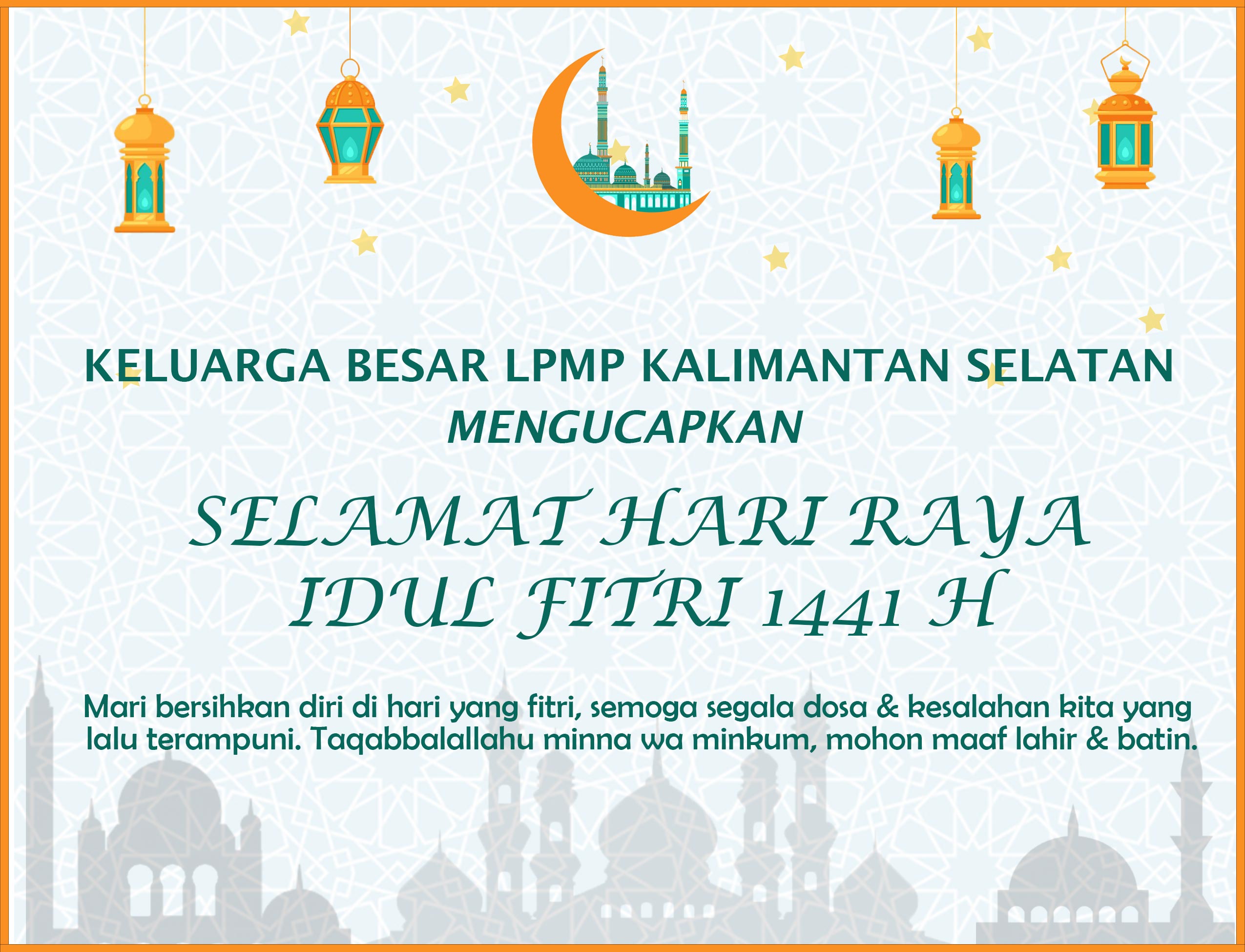 Kartu Lebaran